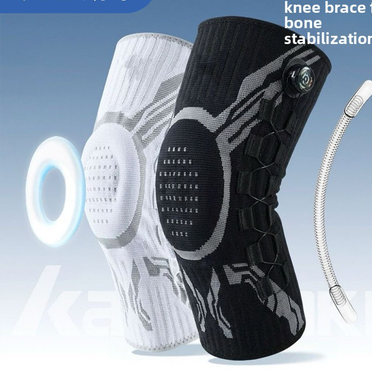 MAVI MOVE KNEE PRO